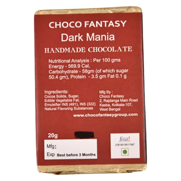 ChocoFantasy Pack of 5 Chocolate Bar 7